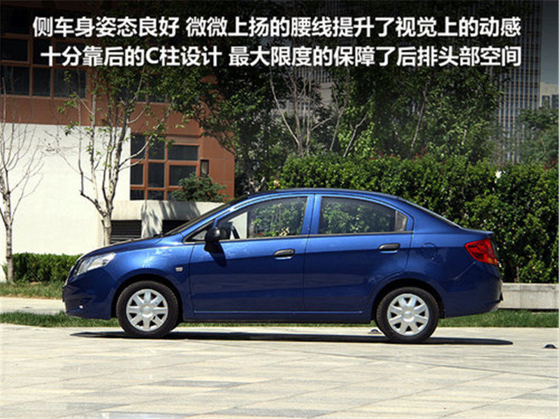 523e5c5646cd9_800.jpg
