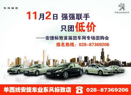 5271fb6ff391f_500.jpg