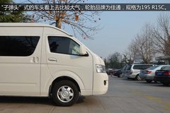 百变商务 试驾体验福田蒙派克S级改装车