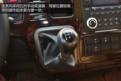 百变商务 试驾体验福田蒙派克S级改装车