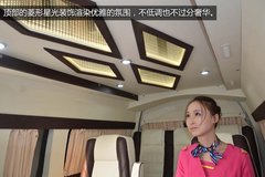 百变商务 试驾体验福田蒙派克S级改装车