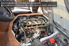 百变商务 试驾体验福田蒙派克S级改装车