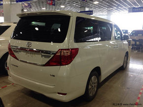 最便宜的商务七座车 8ca409ce0138ec0a11cc49a58e.jpeg