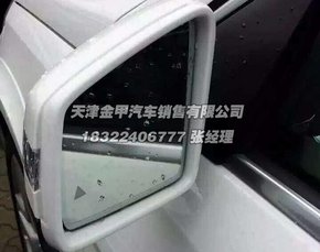 15款奔驰GL550港口特惠 霸气七座高配置-图6