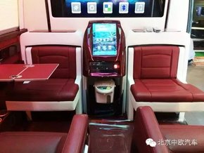 中欧奔驰房车 周年店庆月特惠风暴来袭-图10