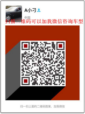 奔驰GL450美规版极致低价 450配置全解析-图12