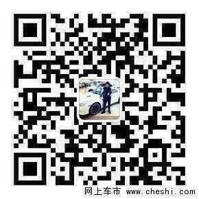 16款丰田酷路泽5700爆行情 V8热销降价榜-图8