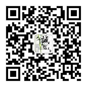 秒16款丐版霸道4000巨幅优惠 V6现车51万-图12