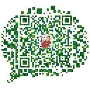 2016款丰田穿越者价格 奔跑者升级款特惠-图13
