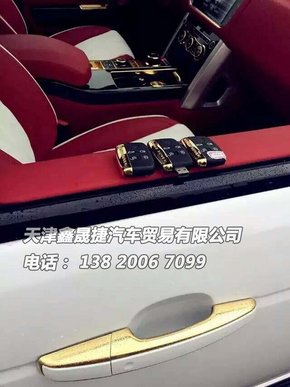 路虎揽胜5.0加长版 行政创世加长无利润-图6