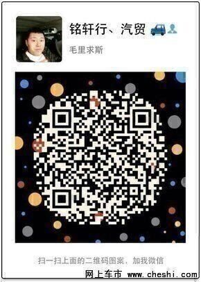 奔驰GL350加版高端精致 95万售狂降到底-图1