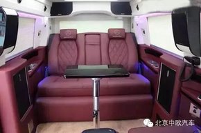 中欧奔驰房车 周年店庆月特惠风暴来袭-图78