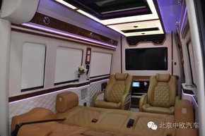 中欧奔驰房车 周年店庆月特惠风暴来袭-图13