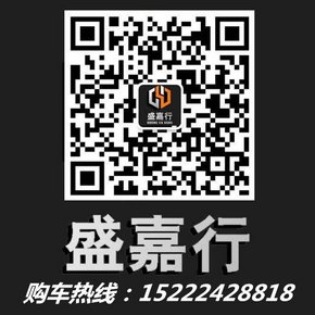 按揭0首付16款丰田霸道2700 进口普拉多-图12
