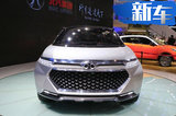 奔馳協(xié)助開發(fā) 紳寶再推5款新車 新SUV與GLC同級