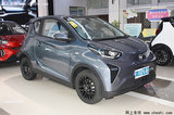 奇瑞新能源官降，最高8千！QQ冰淇淋2.99萬起售