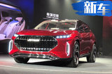捷途JETOUR X新SUV實拍！外觀酷似“奧迪Q8”