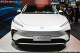 “官降”2萬(wàn)！飛凡F7售21.49-28.19萬(wàn) 車(chē)機(jī)智能化升級(jí)