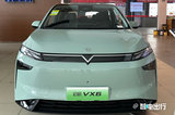 東風(fēng)啟辰：新VX6 10月15日上市！多項(xiàng)亮點(diǎn)配置曝光