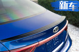 起亞K3“兄弟”車型曝光 搭1.6T引擎/造型更運動