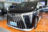 加6千買華為車機(jī)！傳祺M8宗師先鋒版賣29.58萬
