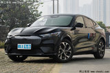 福特2024款電馬全系降10萬！比：比亞迪元PLUS便宜