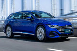 大眾進(jìn)口CC獵裝車上市！比國產(chǎn)版貴9萬 賣34.8萬