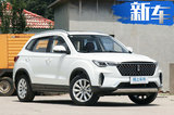 奔騰T33將新增1.2T發(fā)動(dòng)機(jī) 動(dòng)力提升或年內(nèi)上市