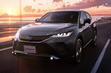 豐田RAV4“轎跑版”價格曝光 配貫穿尾燈/年內(nèi)發(fā)布