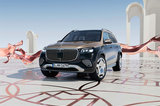 新一代奔馳GLS、邁巴赫GLS、梅賽德斯-AMG GLS 63 全球首發(fā)