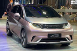 比亞迪全新純電車型發(fā)布！換新LOGO/造型更時(shí)尚