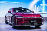 2025香港車展：奇瑞風(fēng)云A9L首發(fā) 6月下旬預(yù)售 7月上旬正式上市