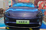 寶駿享境：預售13.28萬-15.58萬！高階智駕-全系標配