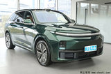 理想L7、L8、L9、Mega大降價！官方：補償老車主