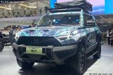 東風猛士發布3款新車！全地形越野車預售368萬起