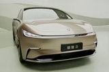 恒大投資50億建廣西基地 推高性能轎跑車-配三電機(jī)