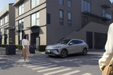 智能豪華超舒適大五座電動SUV，全新騰勢N7正式上市，23.98萬起