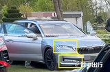斯柯達(dá)全新一代速派實(shí)車街拍！年底前首發(fā)亮相