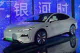 降1.8萬！吉利銀河E8限時售16.98萬起，139項標配