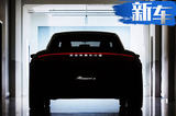 保時捷純電動跨界車來襲 3.5秒破百/續(xù)航超400km