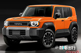 豐田全新“小普拉多”曝光！尺寸縮水/推純電動(dòng)車型
