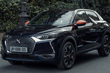 DS 3限量版车型售价曝光 搭1.6L/安全配置丰富