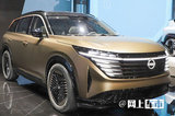 日產(chǎn)新SUV國(guó)內(nèi)首曝！平替英菲尼迪QX60 或28萬(wàn)起售