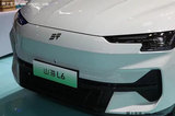 捷途山海L6亮相！比大圣混動(dòng)長(zhǎng)4cm 搭1.5T+插混