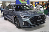 奇瑞2027款艾瑞澤8 PRO八月上市 燃油車裝上城市NOA