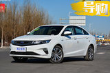 車市嚴(yán)選：10萬買的家用轎車，配置賊高該買啥？