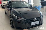 日產(chǎn)2024款軒逸到店！增座椅加熱+通風(fēng) 預(yù)計(jì)賣13.19萬