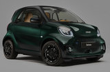 smart新車售價曝光！綠色外觀涂裝/內配中控大屏