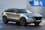 阿斯頓·馬丁將推首款純電SUV 續(xù)航超640公里