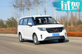 換裝1.5T的五菱宏光PLUS，能否再續(xù)“神車”輝煌？